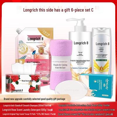 Подарочный набор Longliqi из 6 предметов для личной гигиены и уборки