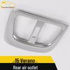 15-Model Verano Rear Air Outlet Frame & Third Row AC Vent Trim