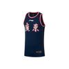 Li Ning Профессиональная баскетбольная серия CBA Командная соревновательная спортивная майка без рукавов Модная удобная трендовая баскетбольная майка AAYR499-1