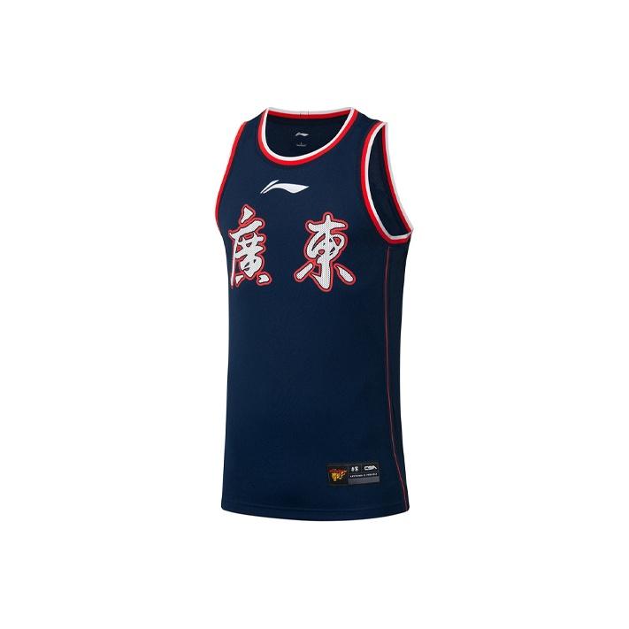 Li Ning Профессиональная баскетбольная серия CBA Командная соревновательная спортивная майка без рукавов Модная удобная трендовая баскетбольная майка AAYR499-1