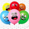 Thickened Colored Christmas Latex Children Wedding Balloon Latex Balloon Birthday Party Toy