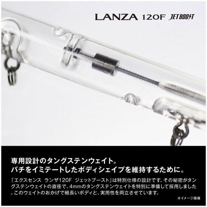 Shimano Seabass Minnow Exsence Lanza 120F Jet Boost XL-L12X 008 ST Pink Glow