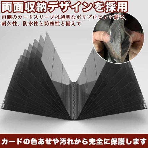 REIYAIBA Файл для карточек, Альбом для коллекционирования, Совместимый с протекторами, Горизонтальная загрузка, Альбом для коллекции, Кейс, Держатель для коллекционных карточек, для Звездных карт