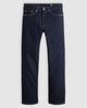 Levi's 505™ Straight COOL & DRY Jeans Men's 00505-3279 US W32 L32