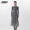 JNBY 2025 Spring Long Sleeve Round Neck Dress