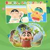 TOP TOY Crayon Series Gachapon Blind Box Figure Plastic Model Premium Toy PVC Soft Vinyl Character Birthday Gift Collectible Shin-chan "Summer