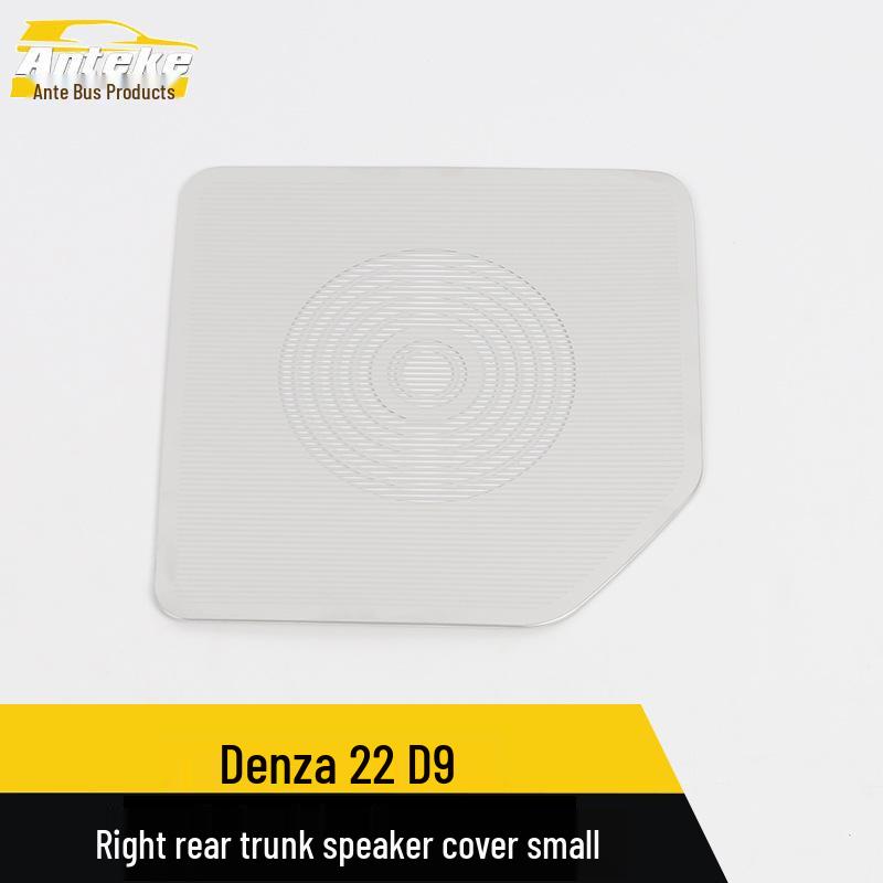 Denza 22 D9 Rear Trunk Speaker Decorative Cover Sticker