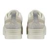 Puma Wmns Mayze First Sense Women's Cream Gray Sneakers 388565-01