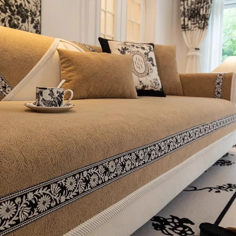 Полотенце для спинки дивана, противоскользящее износостойкое покрытие для дивана из синели, универсальное круглогодичное украшение с рисунком тушью, диванная подушка