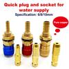 Cooled Gas Adapter Connector Clamp Welding Machine Quick Fitting Female Male Water Mig Tig Welding Torch Tools Welder