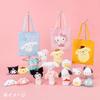 Sanrio Hangyodon Mascot Holder Character Grand Prix 3rd Round I Want You to Like Me A Lot Ages 6+ 788694