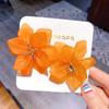 Women Girls Big Flower Shape Personality Petals Jewelry Accessories Studs Earrings Drop Earrings