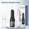 New C1 Portable Electric Dental Flusher Oral Cleaning Care Water Dental Floss Household Whitening Scrub