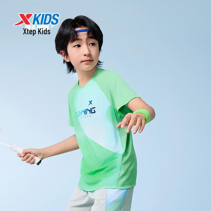 XTEP Kids' Breathable Quick-Dry Gradient Print Short Sleeve Knit Shirt