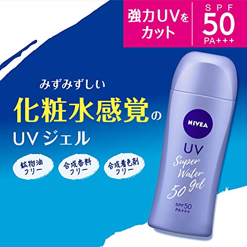 NIVEA Sun Protect Water Gel SPF50/PA+++ Refill 125g