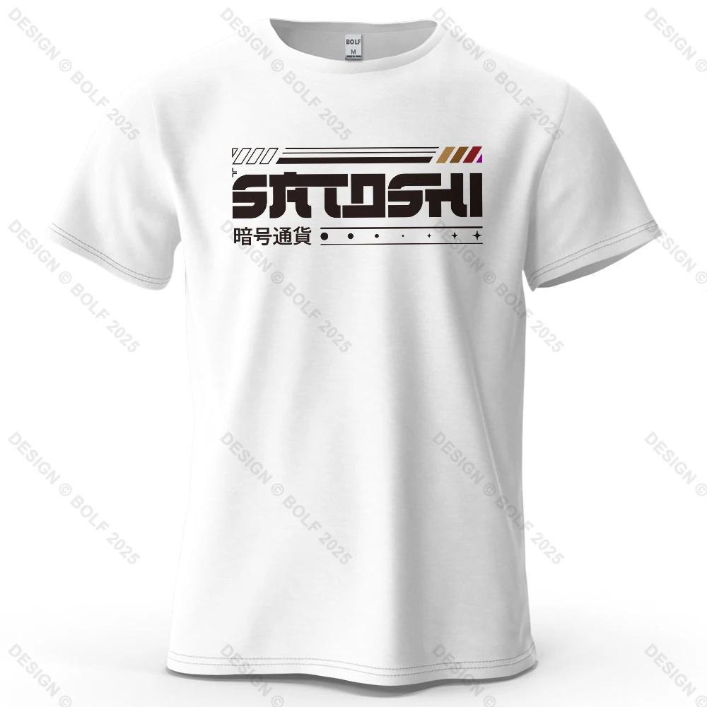 Satoshi And Crypto Printed Unisexs TShirt Cotton Oversized Tech Theme Outfits Graphic Tees For Unisex Tops Tees Streetwear