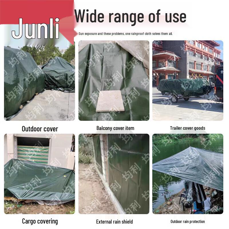Junli Outdoor Gear