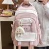 High Value Shoulder Bag Cute and Sweet Large Capacity Leisure Travel Backpack Simple and Versatile Junior High School Student Bag