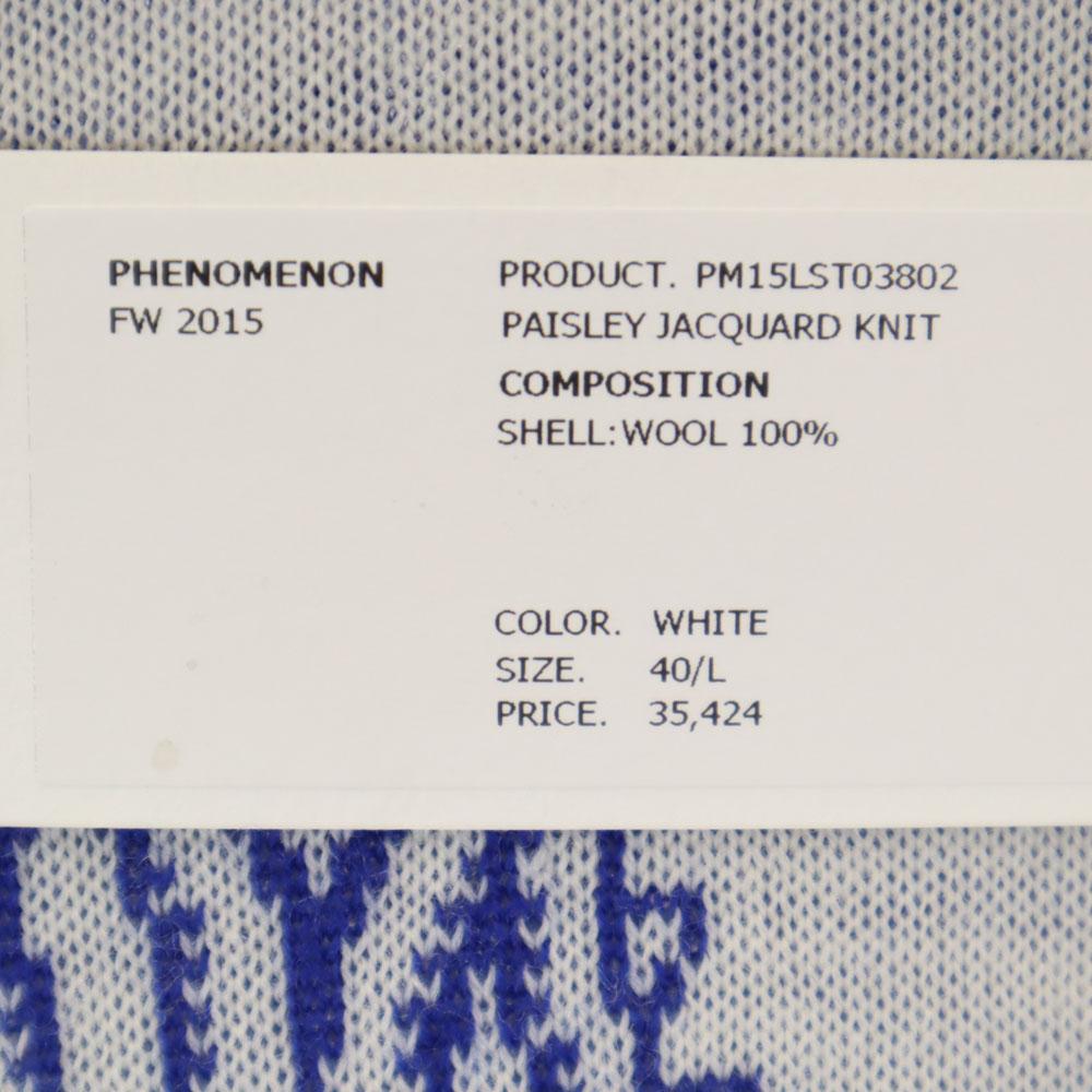 Неиспользованный PHENOMENON шерстяной свитер с длинным рукавом и узором пейсли L белый вязаный Женский Б/У