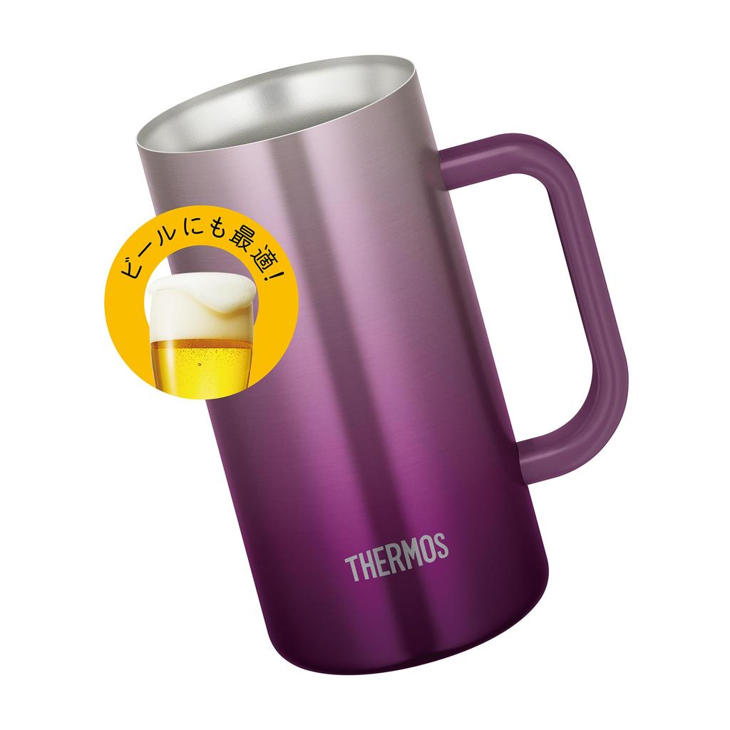 Thermos Vacuum Insulated Beer Dishwasher Keeps Drinks Hot or PL Mug, 720ml, Purple, Safe, Thermos-like Structure, Cold, JDK-721C