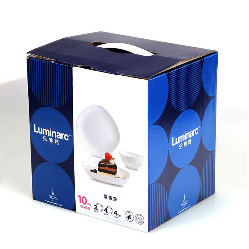 Luminarc Lutesha 10-Piece Glass Dinnerware Set