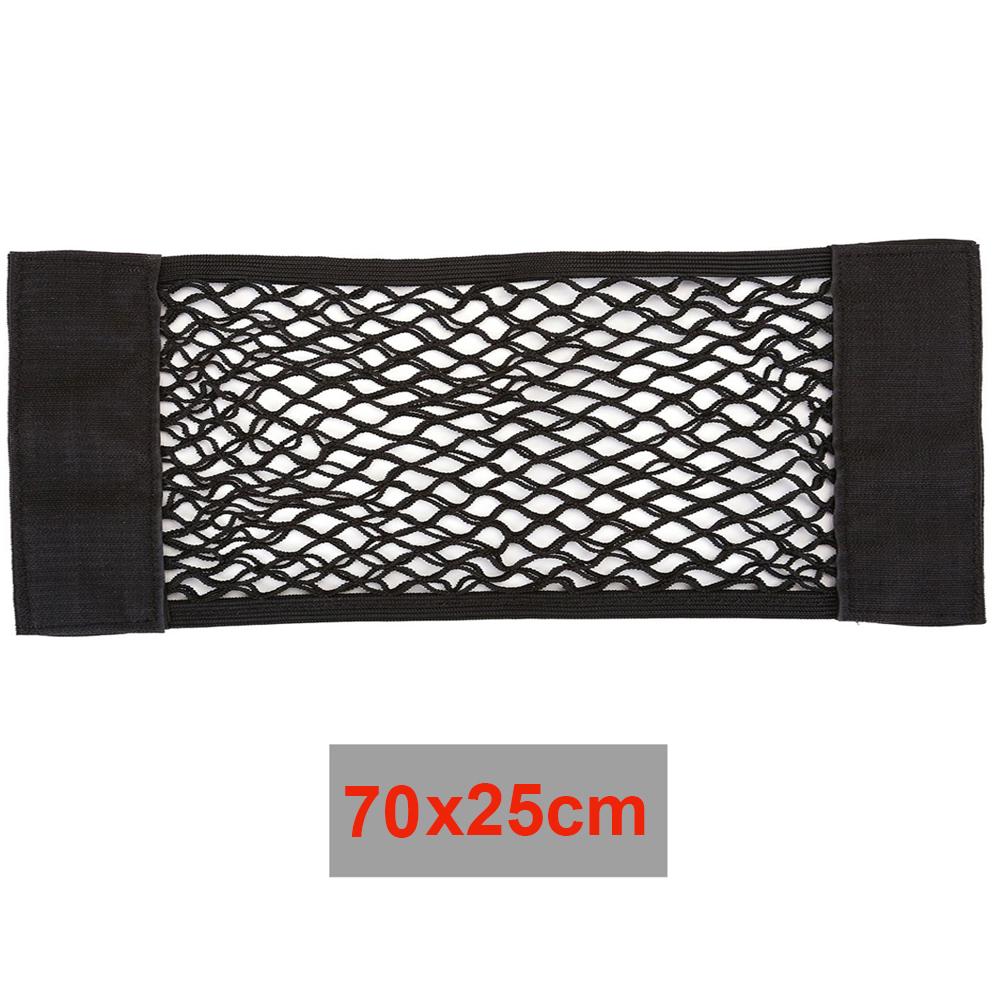 Сетчатый карман на спинку автокресла с эластичной веревкой, Magic Sticker, универсальная сумка для хранения, карман-клетка, автоорганизатор