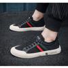 2024 Новые мужские повседневные кроссовки для ежедневной носки Легкие дышащие прочные амортизирующие нескользящая подошва Обувь на плоской подошве Модная стильная мужская обувь