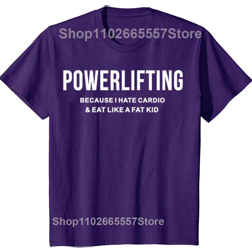 Новые Забавные Топы с Графическим Принтом Пауэрлифтинга Мужские Повседневные Футболки Оверсайз Летняя Хип-Хоп Мода Футболки с Коротким Рукавом и Круглым Вырезом