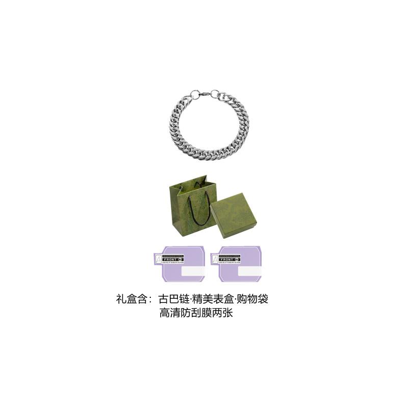 Casio G Shock W217HM 7B W-217HM-7B