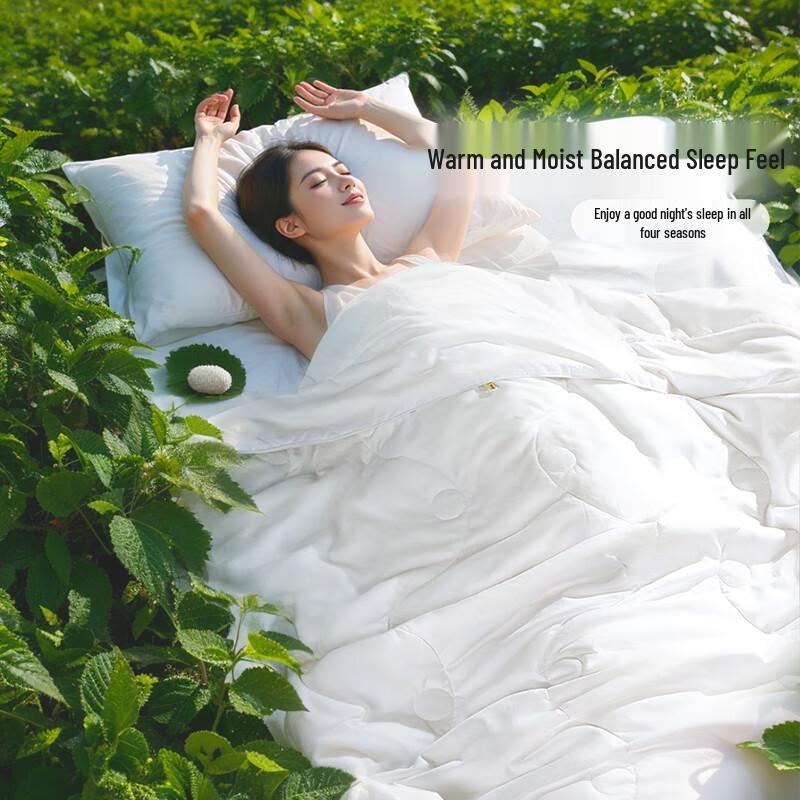 Mling 100% Mulberry Silk All-Season Quilt