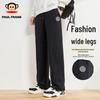 Мужские повседневные широкие спортивные штаны