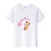 Casual Disney Cartoon Minnie Summer Blouses Men T-shirt White 2000s Tees Women Tshirt Ladies Mickey Mouse Tops Oversized Clothes