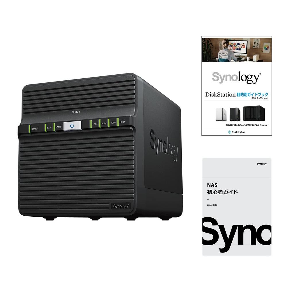 Synology NAS Kit DS423 2GB For Domestic Authorized Distributor Telephone Support Compatible DiskStation 4-bay /G [Guidebook Included] Quad-core CPU,