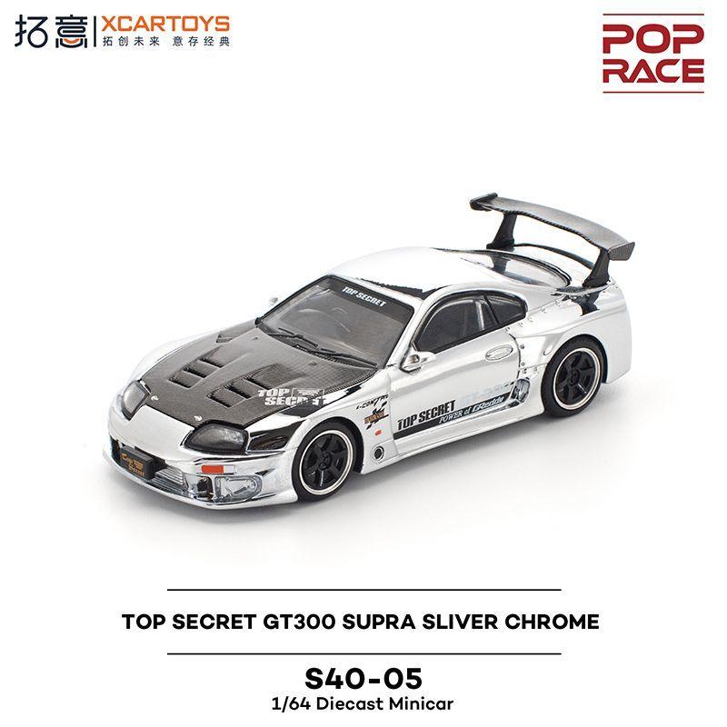 POP RACE 1/64 Civic PANDEM CIVIC EG6 Покрытый Синий PR640206 Модель Автомобиля из Сплава