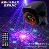 USB Мини Лазер Лазерные Фонари Голосовое Управление Бар Фонарик Автомобильные Атмосферные Огни Диско Вечеринка Узор Сценический Светильник Перезаряжаемый