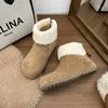 Women's Thick-soled Winter Warm Fur an Inner Lining Plush Snow Boots Non-slip Wear Casual Sports Cotton Boots