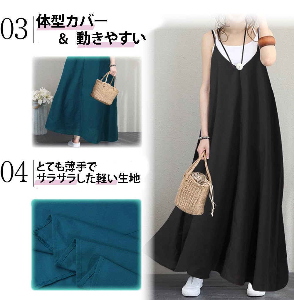 Летнее платье-ками на очень длинных бретелях с регулируемыми плечами для беременных [Ressh.N] Женское платье, легкое, на бретелях, А-силуэта, (JP, Алфавит, М, Стандартный,