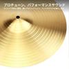 Aternee Crash Cymbal Pair, Hand Cymbals, Percussion, 12-inch