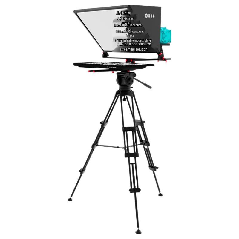 JiaShiYing JS20plus Portable Teleprompter