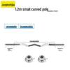 1.2m E-Z Curl Barbell Bar