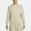 Nike Клубная толстовка мужская Хаки BV2667-206