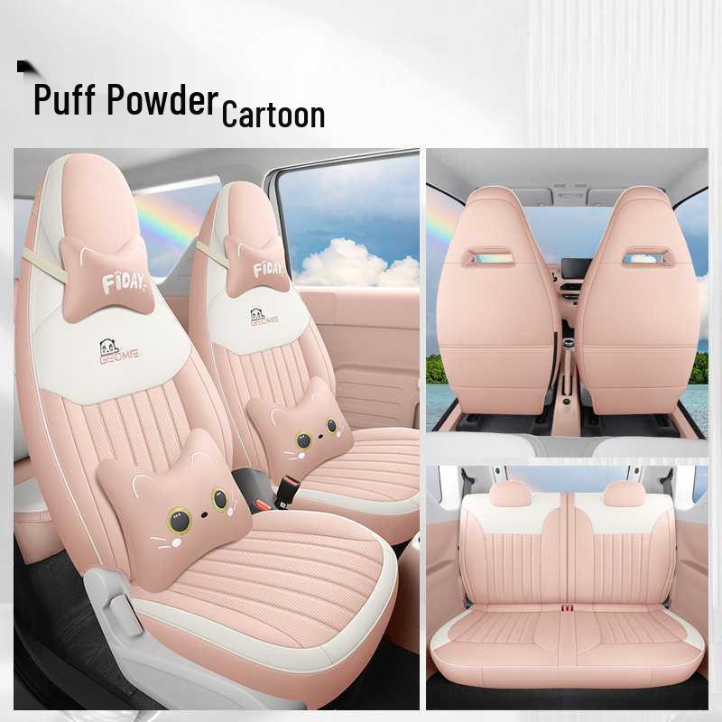 Подушка на сиденье автомобиля Panda MINI: Кожаный мультяшный чехол для модели 24-26, всесезонные аксессуары для салона