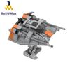 Buildmoc Космические Войны T-47 Снежный Аэроспидер Истребители MOC Набор Строительные Блоки Комплекты Игрушки для Детей Детские Подарки Игрушка 453 Детали