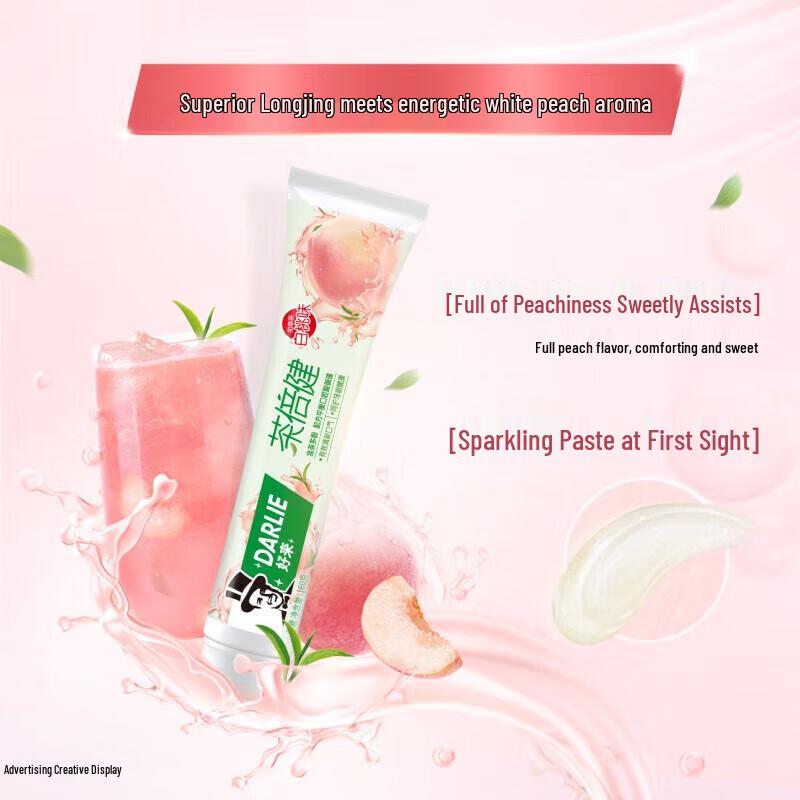 Darlie Tea Care Peach Toothpaste & Carbon Toothbrush Bundle