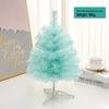 Мини-розовое настольное украшение на Рождественскую елку, 45/60 см - Праздничное украшение
