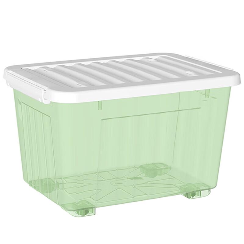 SPACEXPERT 20L Rolling Storage Box