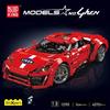 Mould King 13190 Технический Автомобиль Игрушки Приложение и Радиоуправление Красный Lyken Sport Гоночный Автомобиль Строительный Блок Сборка Кирпичный Набор Детский Рождественский Подарок