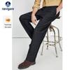 Navigare Men's Classic Warm Casual Pants