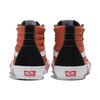 Vans Sk8-Hi Flame - Охра жжёная Унисекс Кроссовки Красные VN0005UJGWP