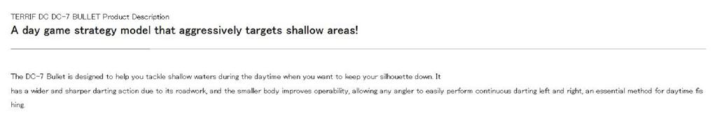 DUO Terrif DC 7 Bullet Floating Lure CEA0737 (2174)